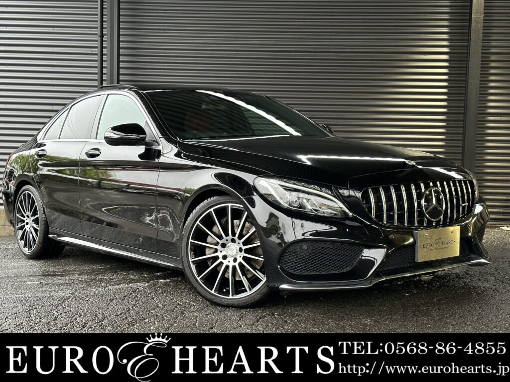 メルセデス・ベンツ W205 C250スポーツ | ユーロハーツ｜春日井市の 