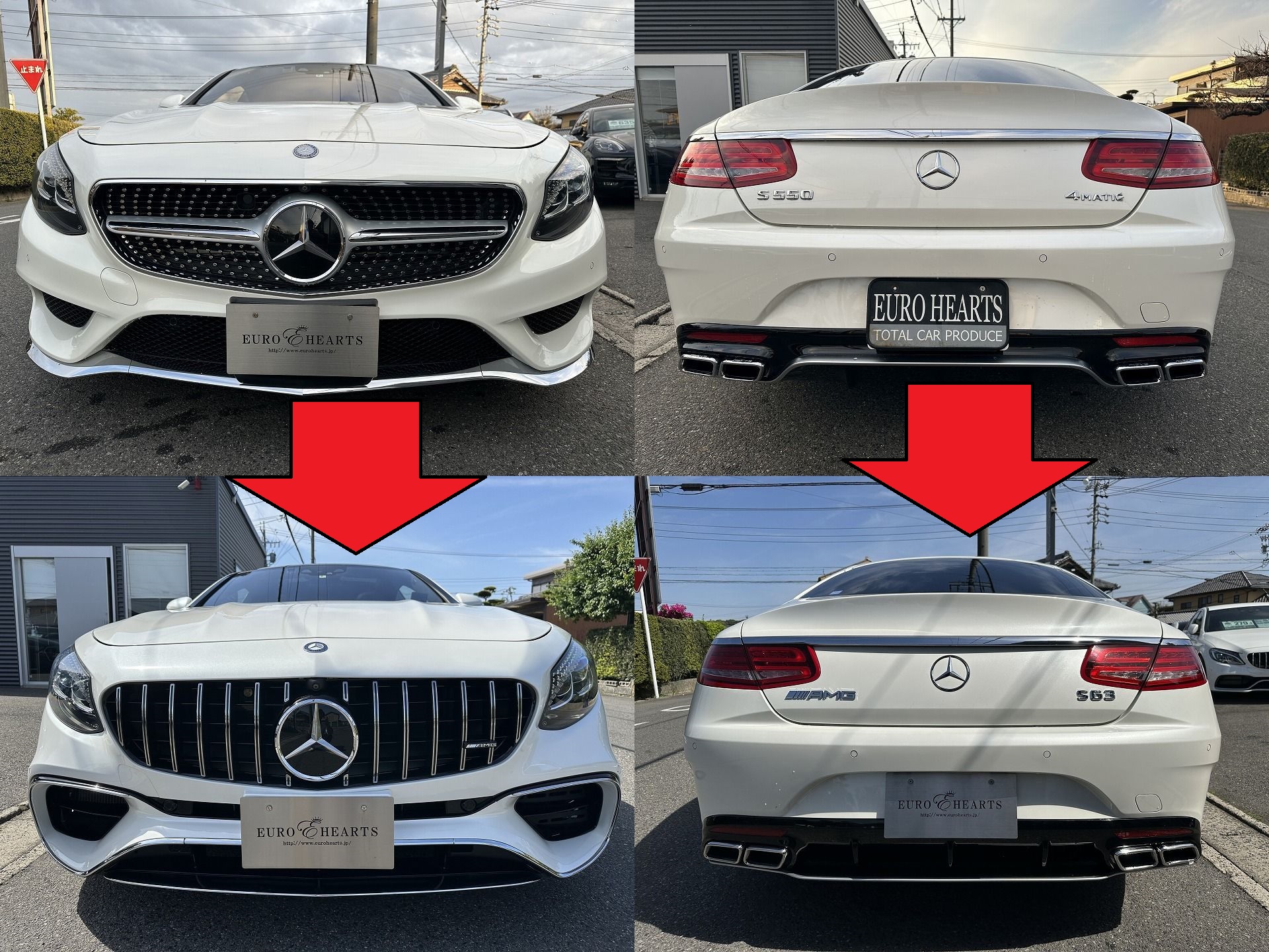 S550→S63後期仕様！！C217クーペ | ユーロハーツ｜春日井市の輸入車