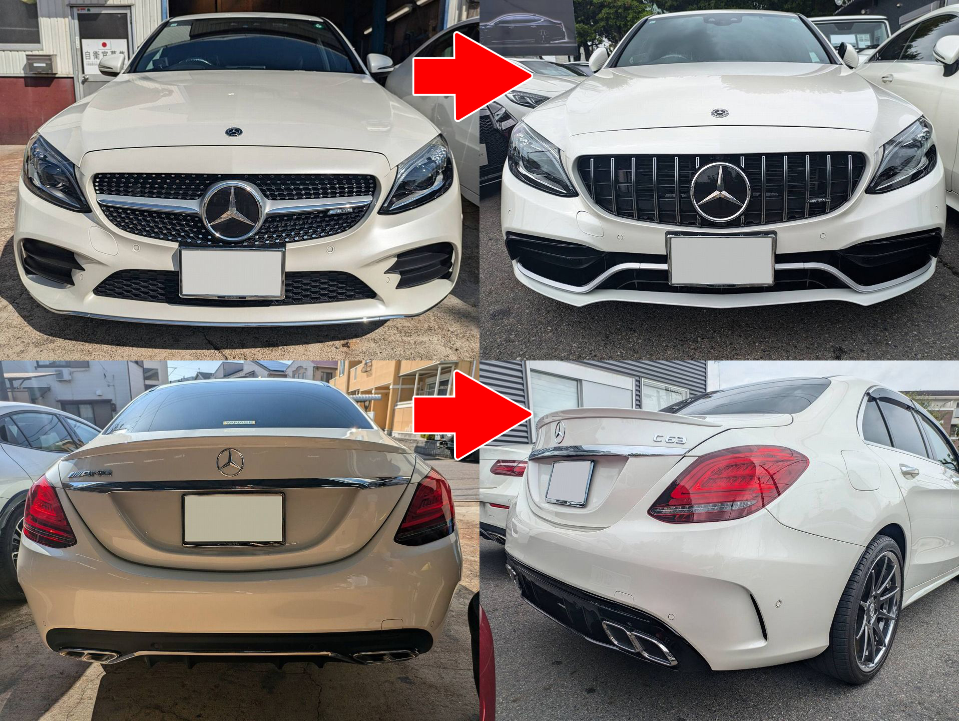メルセデスベンツ C200をC63仕様にカスタム！ | ユーロハーツ｜春日井
