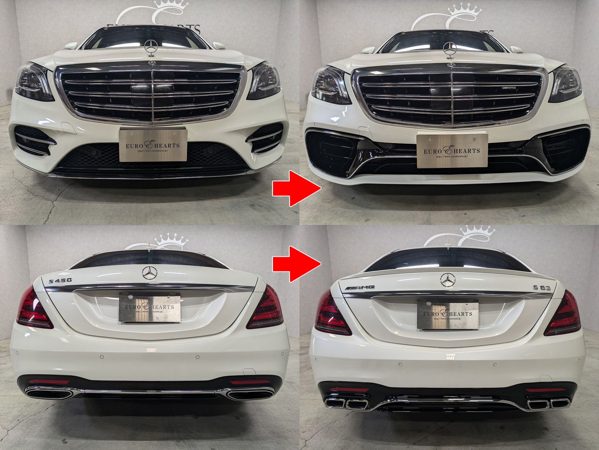 メルセデスベンツ S400をS63仕様にカスタム！ | ユーロハーツ｜春日井 