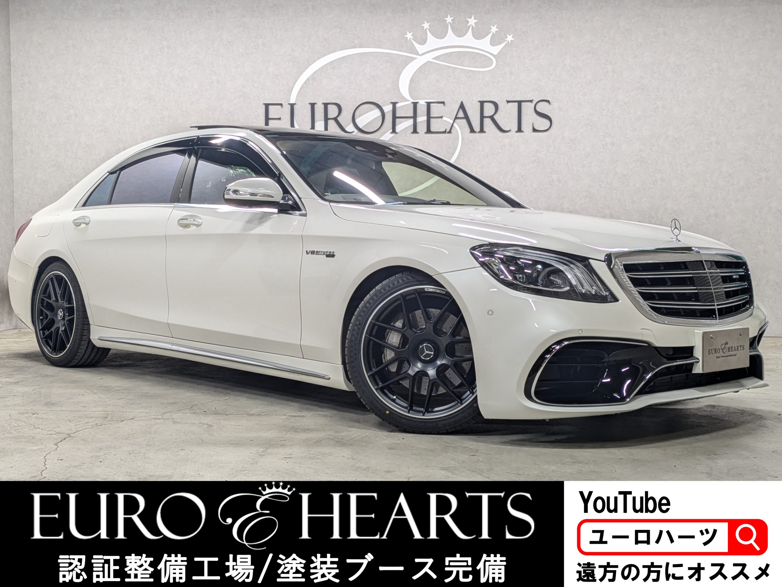 CAPSOL ベンツ W221 W216 ラジエーター S350 S500 S550 S600 S63 CL550 CL600 CL63 M272 M273 M275 M276 M156 2215002603 2215000503 アシスタンスラジエーター、ベンツW166 W205車部品自動車部品冷却システムA0995005903と互換性あり、ベンツと互換性あり メルセデス ベンツ  S550 エンジン始動不良 セルモーター取替 DBA-221171 パーツ持ち込み取付・取替・修理・パーツ取寄せ 国産＆輸入車 整備・修理 ...