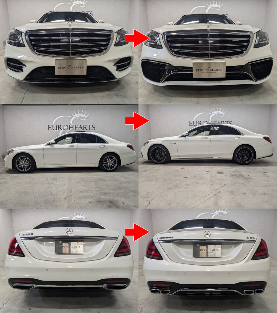 メルセデスベンツ S400をS63仕様にカスタム！ | ユーロハーツ｜春日井 